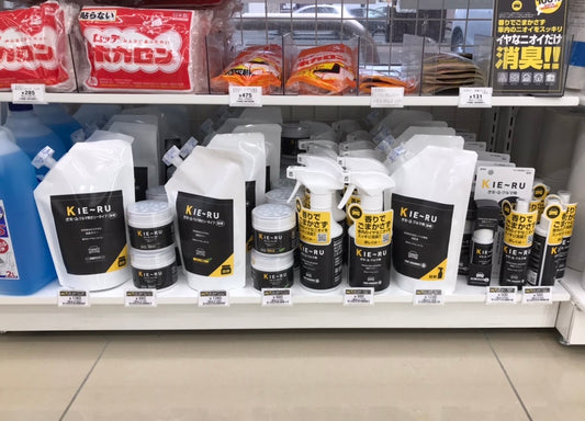 『セブンーイレブン 北見大通東3丁目店』様に「きえーる クルマ用」をお取り扱いいただきました