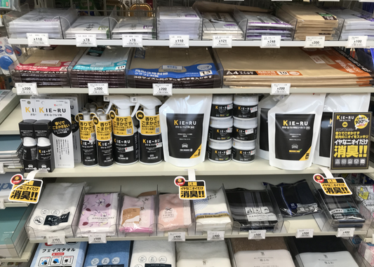 『セブンーイレブン 北見若葉店』様で「きえーる クルマ用」をお取り扱いいただきました