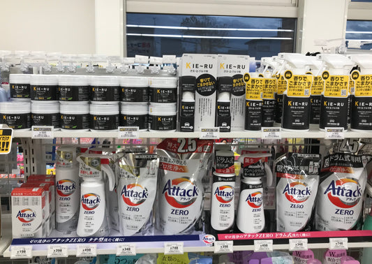 『セブンーイレブン 北見とん田西店』様に「きえーる クルマ用」をお取り扱いいただきました