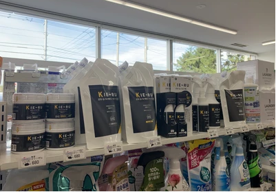 『セブンーイレブン 北見幸町店』様に「きえーる クルマ用」をお取り扱いいただきました