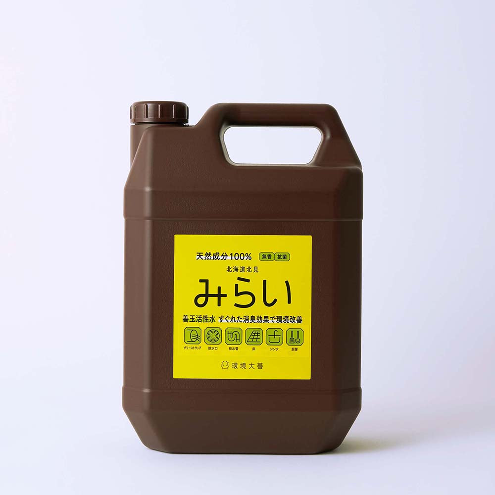 みらい 厨房用（4L、18L）｜環境大善｜公式オンラインストア – 環境