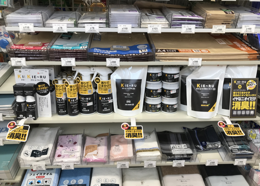 『セブンｰイレブン 北見若葉店』様で「きえーる クルマ用」をお取り扱いいただきました