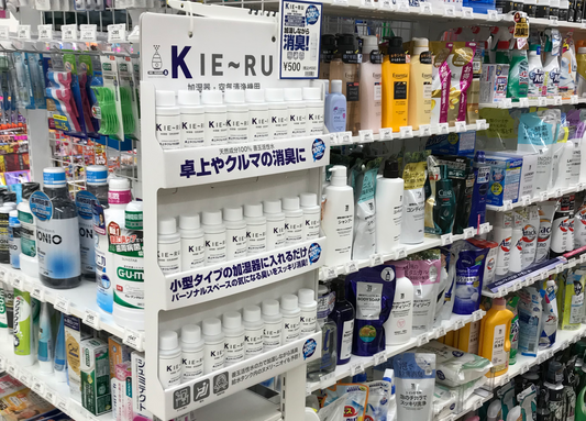 『セブンｰイレブン  北見屯田西店』様に「きえーる Uシリーズ 加湿器・空気清浄機用100ml」をお取り扱いいただきました