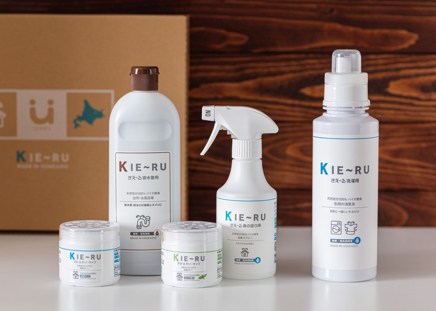 きえ〜るシリーズ