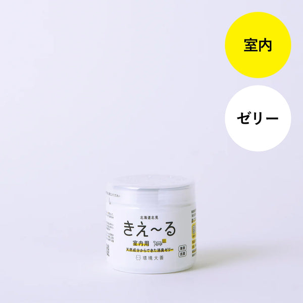 d-kj-140_grande.jpg?v=1749741155