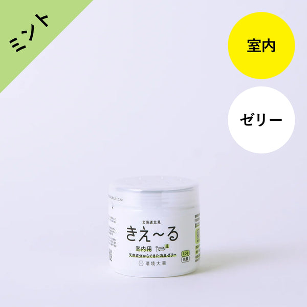 ミントさま専用 みんと様専用 ミント様専用 minto様専用 みんと@様専用 mint様専用