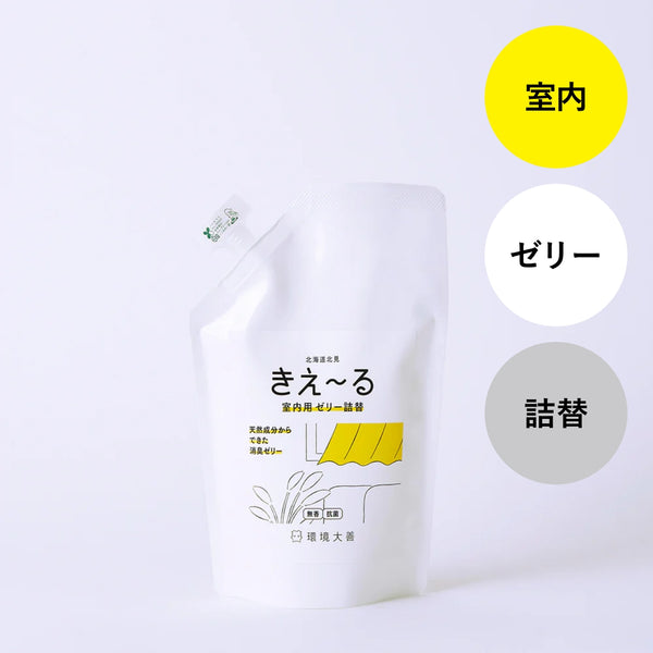 新品 未使用 Kisekiシリーズ パーフェクトジェル 50g 3個 新品 未使用 Kisekiシリーズ パーフェクトジェル 50g 3個 新品 未使用