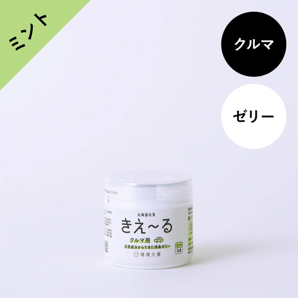 d-ksn-300_14_grande.jpg?v=