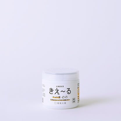 きえ〜る ペット用 ゼリータイプ 140g