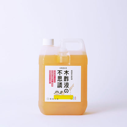 木酢液の不思議（500mL、1L、2L、4L、18L）