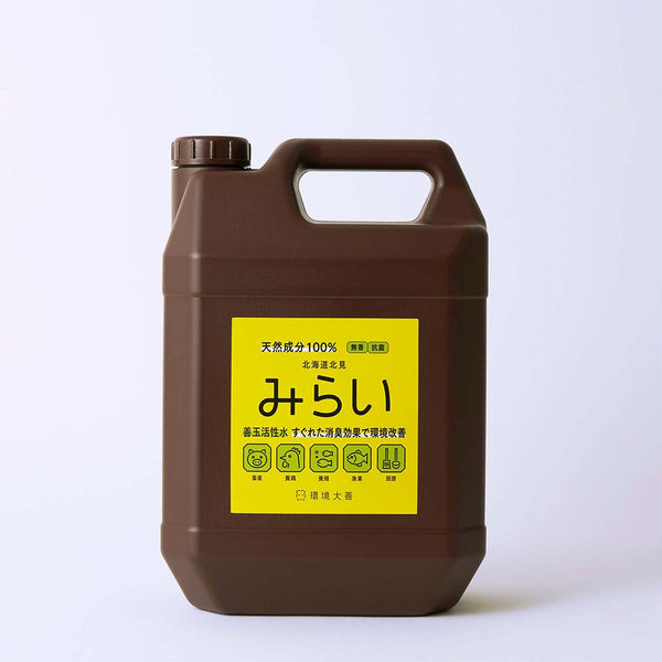 少し汚れがありますが全然使えます H___4L_85a643ac-8a08-4ba2-9a32