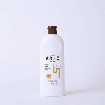 きえ〜る 排水管用【液色茶色】 500ml