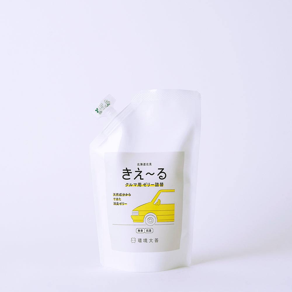 きえ〜る クルマ用 ゼリータイプ 無香 詰替 480g