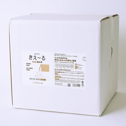 きえ〜る ペット屋外用 詰替【液色茶色】（1L、4L、10L、20L）