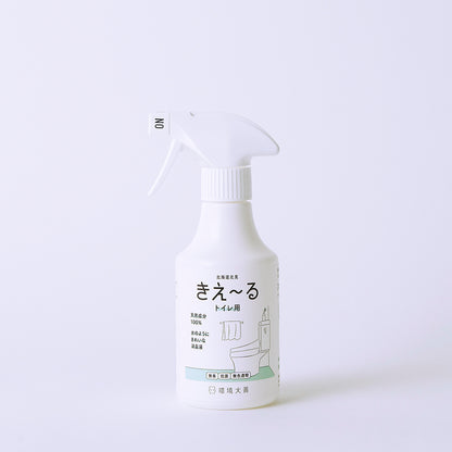 きえ〜る トイレ用 300ml