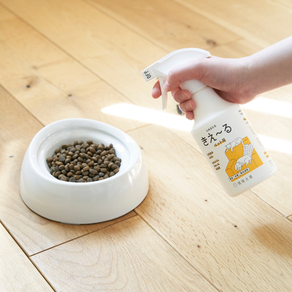 きえ〜る ペット用  詰替（500ml、1L、4L、10L、20L）