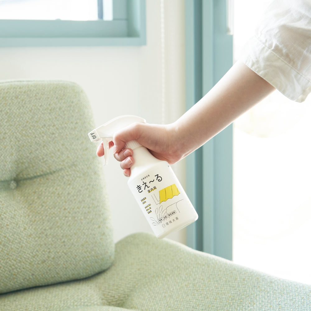 きえ〜る 室内用 300ml
