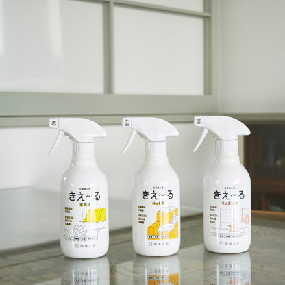 きえ〜る ラベルレス 400ml