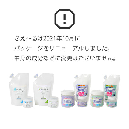 きえ〜る 室内用 ゼリータイプ ミントの香り 詰替 480g