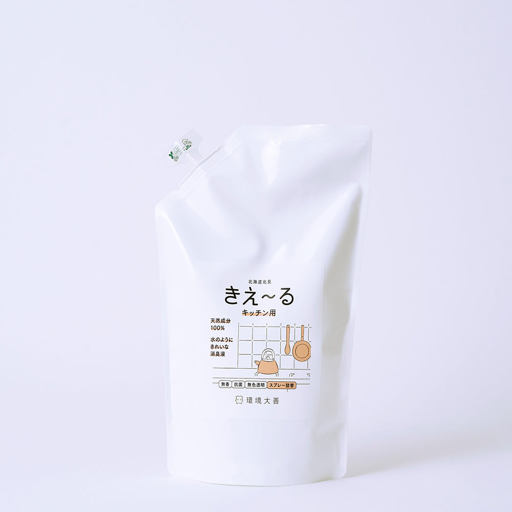 きえ〜る キッチン用 詰替（1L、4L、10L、20L）｜環境大善｜公式