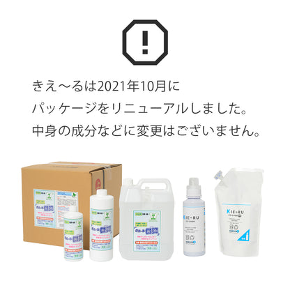 きえ〜る 洗濯用 600ml